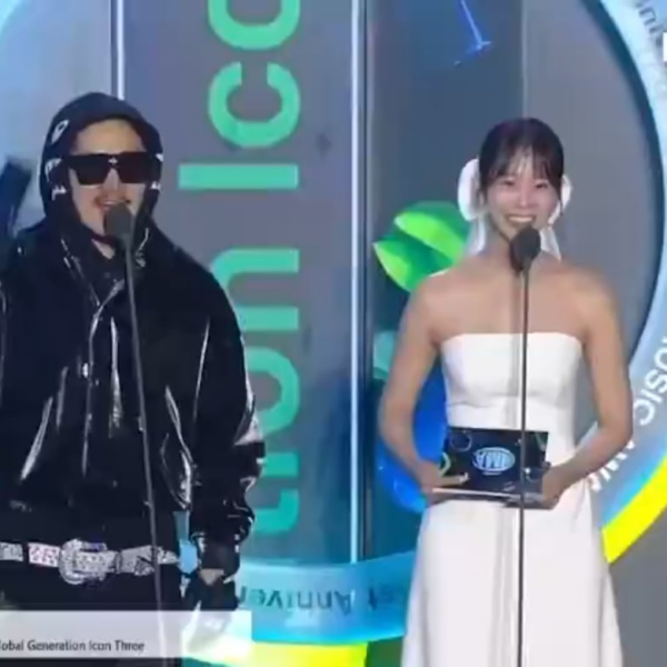 240218 aespa have won the Global Generation Icon award at the 31st Hanteo Music Awards 🏆