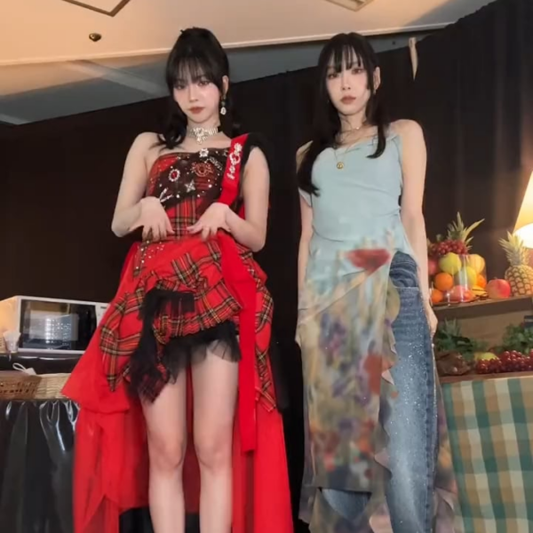 240225 aespa TikTok Update with Karina - Watch till the end 👀 (with Girls' Generation Taeyeon)
