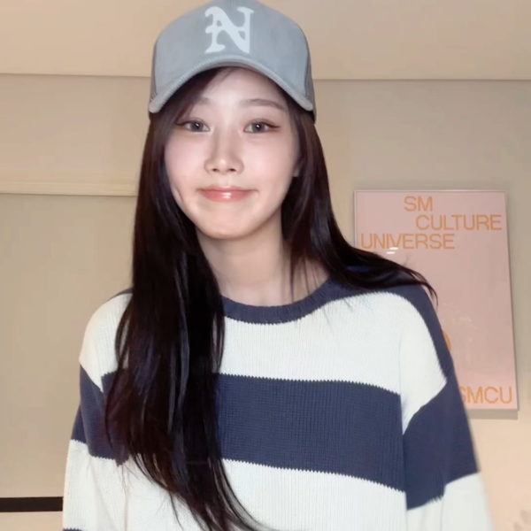 240207 aespa TikTok Update with Giselle - I think I'm in love with MY