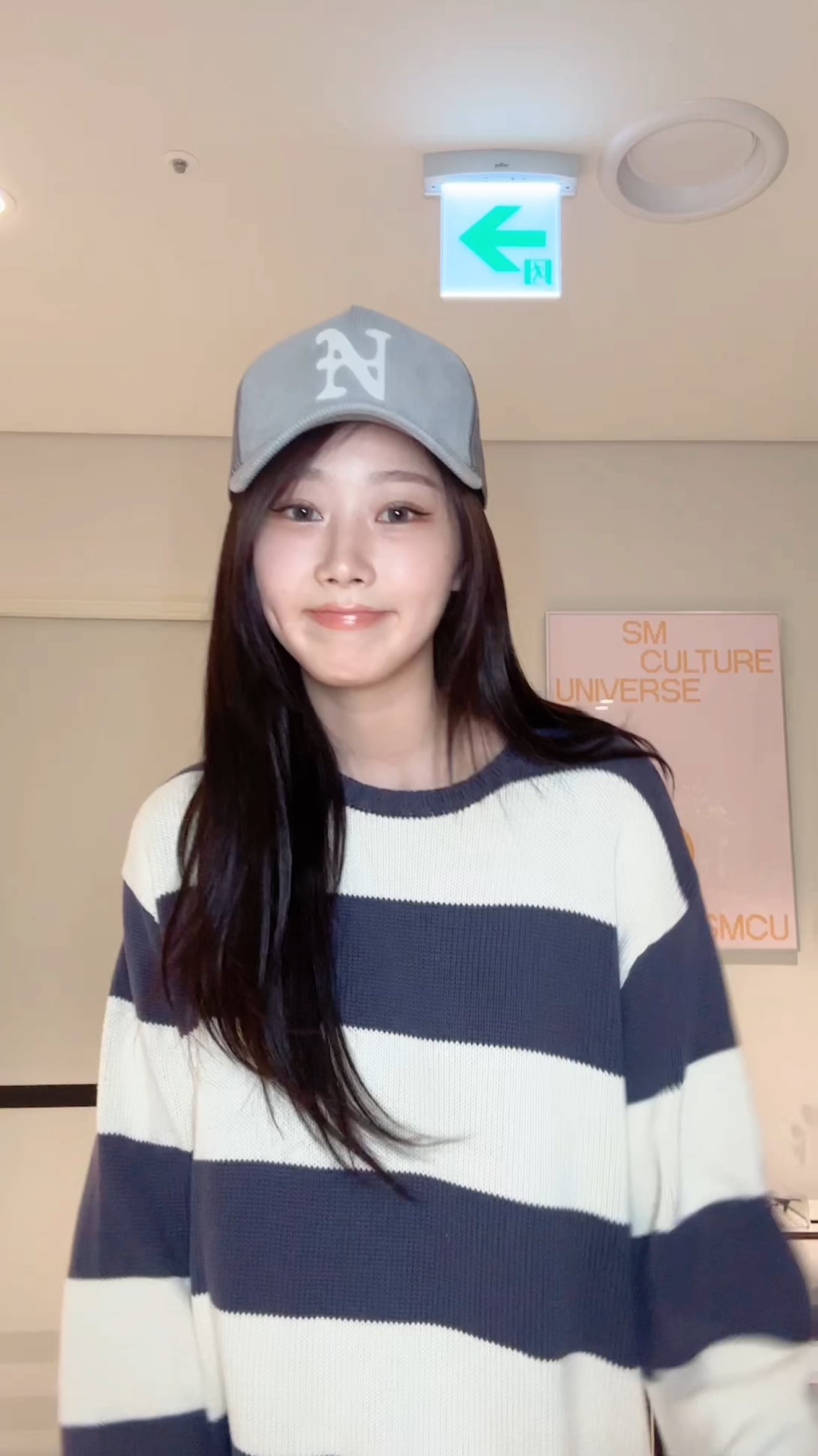 240207 aespa TikTok Update with Giselle - I think I'm in love with MY