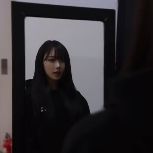 240224 aespa TikTok Update with Giselle - like I do 🖤