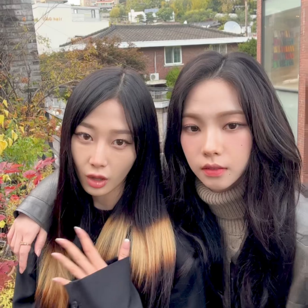 240217 aespa TikTok Update with Karina & Giselle - #audiz of 🥒🍞 find ✈️