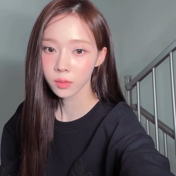 240202 aespa TikTok Update with Winter - If I was your 😉