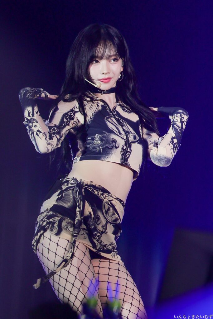 240128 Karina