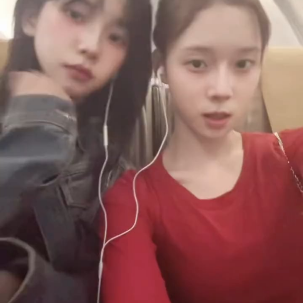 240201 aespa TikTok Update with Karina & Winter — mwa😘 mwa😘