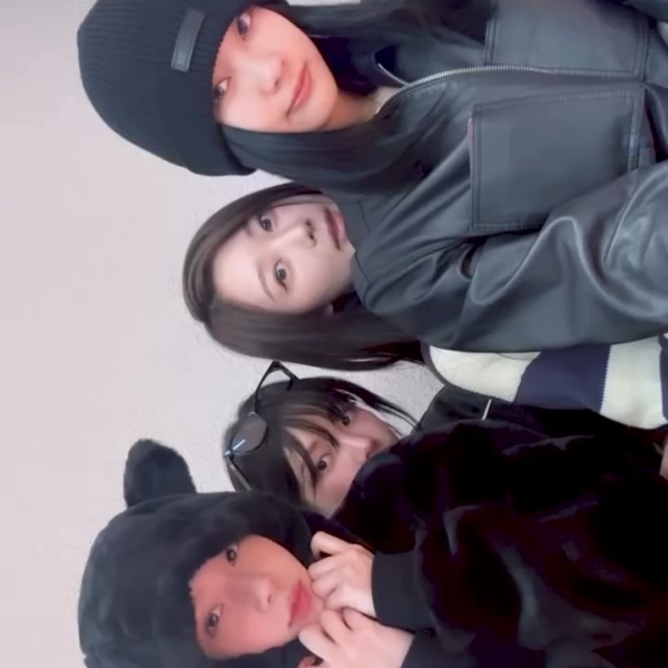 240214 aespa TikTok Update - Happy Valentine's with aespa 💝💫