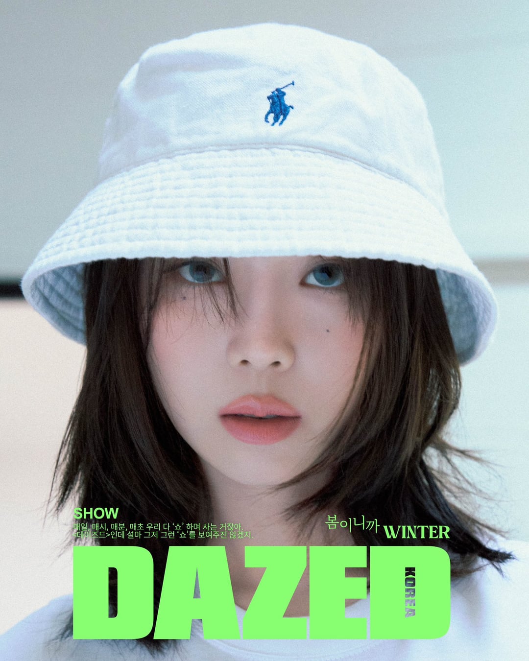 240215 Winter for DAZED Korea (March 2024 Issue)