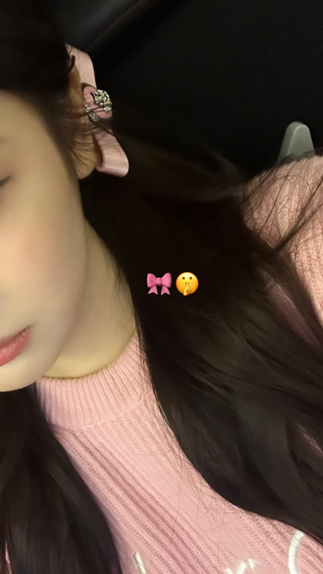 240223 Ningning Instagram Story Update
