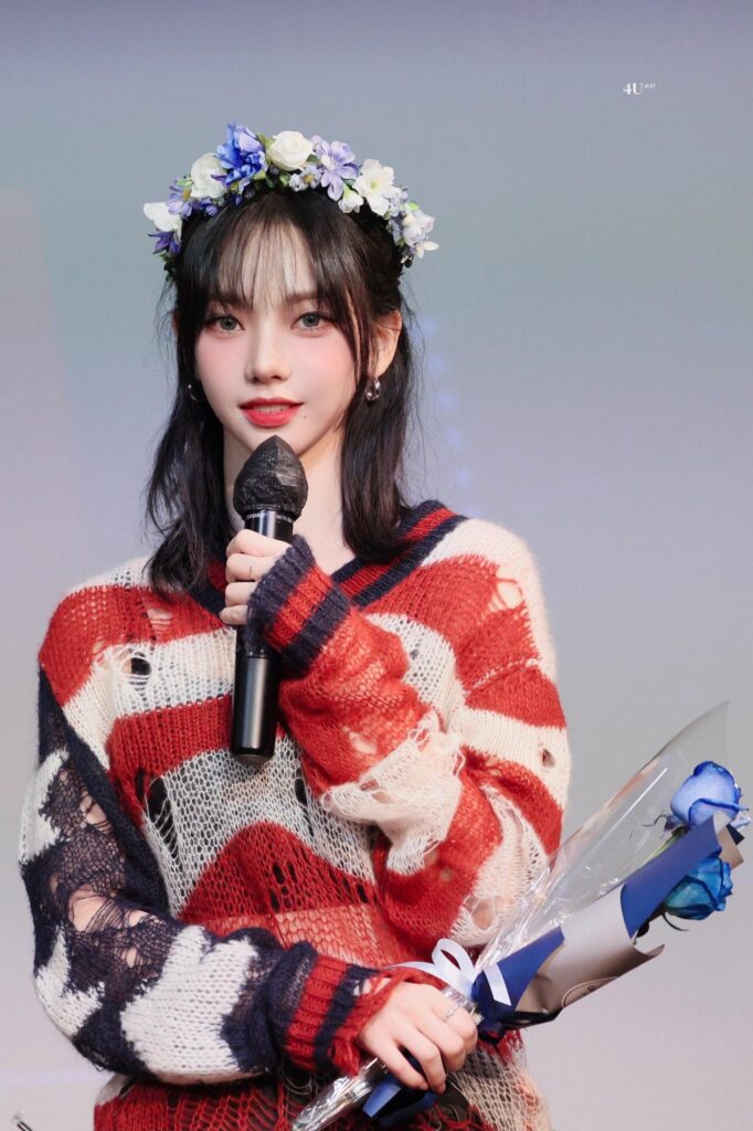 231130 Karina