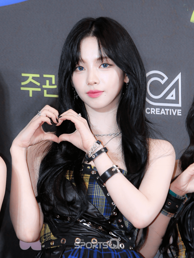 240218 Karina