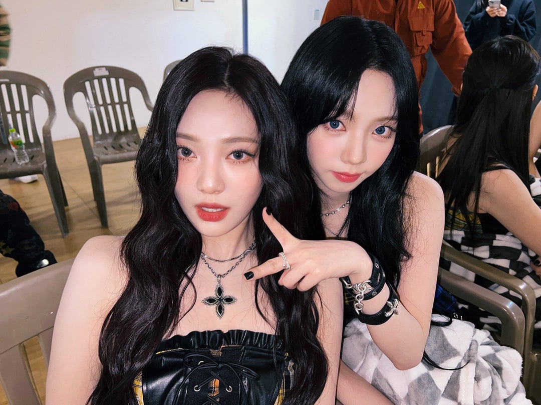 240219 aespa Twitter Update