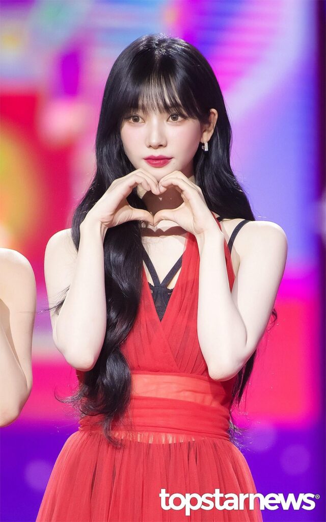 231225 Karina