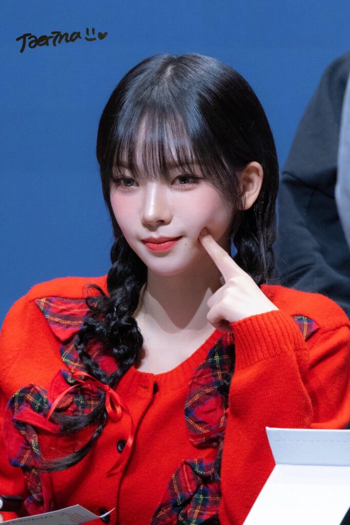 231201 Karina