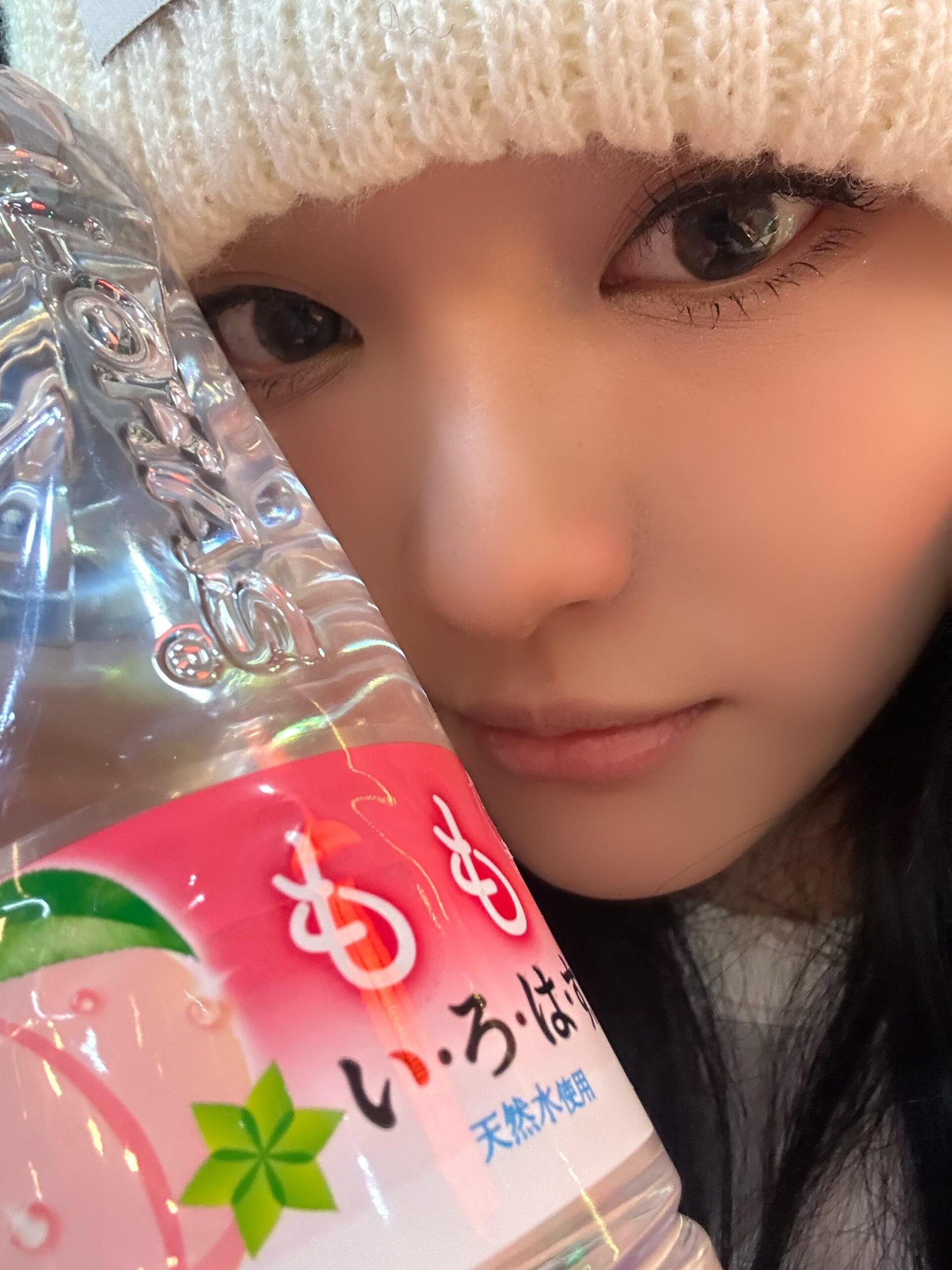 240215 Ningning Weverse Update