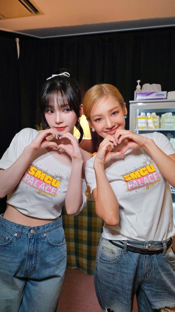240226 aespa Twitter Update with Karina - Baby Sone 🫳🫳 (with Girls' Generation Hyoyeon)