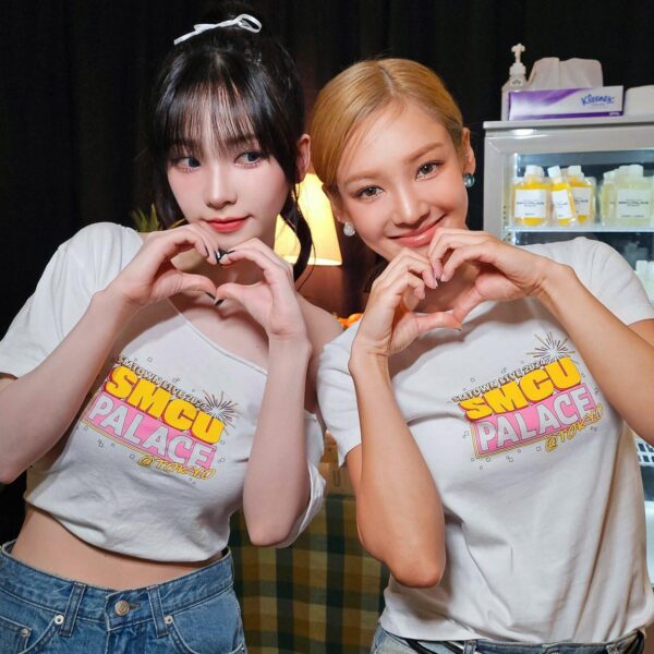 240226 aespa Twitter Update with Karina - Baby Sone 🫳🫳 (with Girls' Generation Hyoyeon)