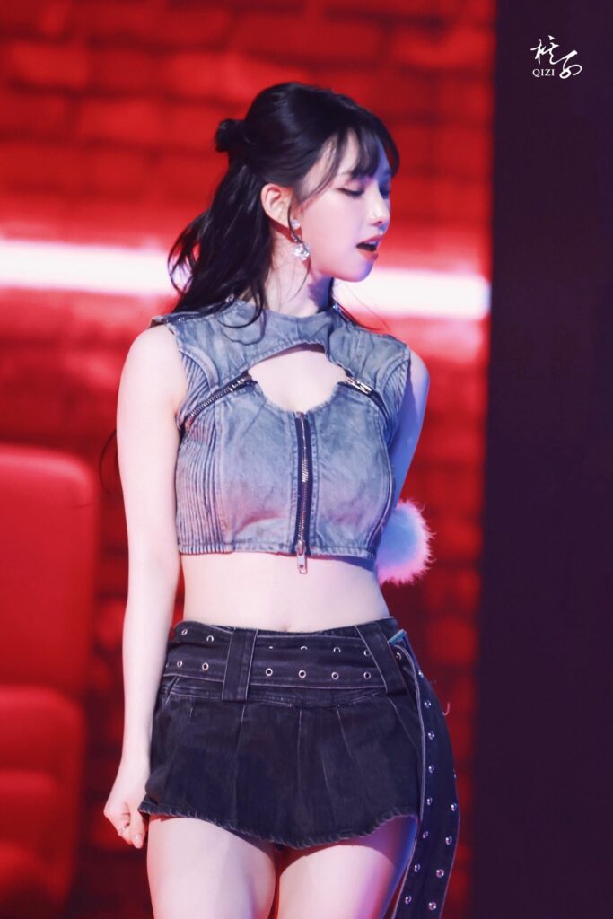 231215 Karina