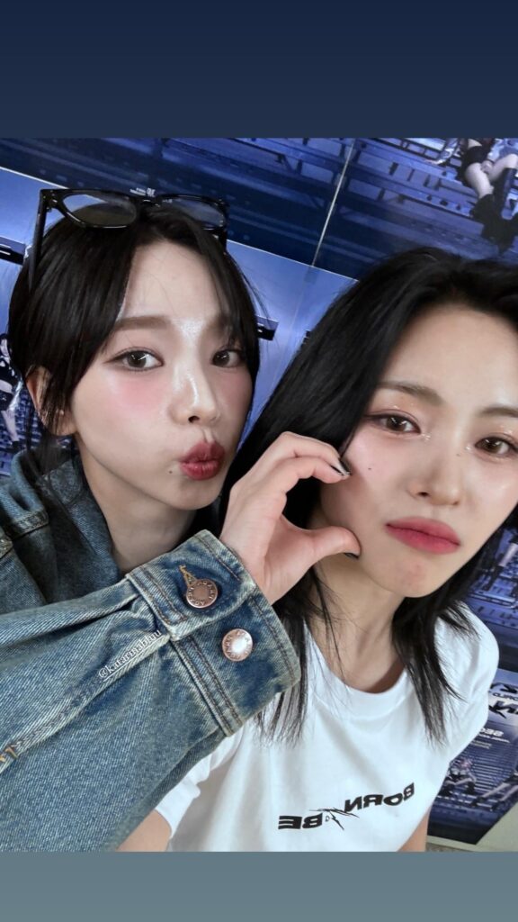 240224 Karina with ITZY Ryujin
