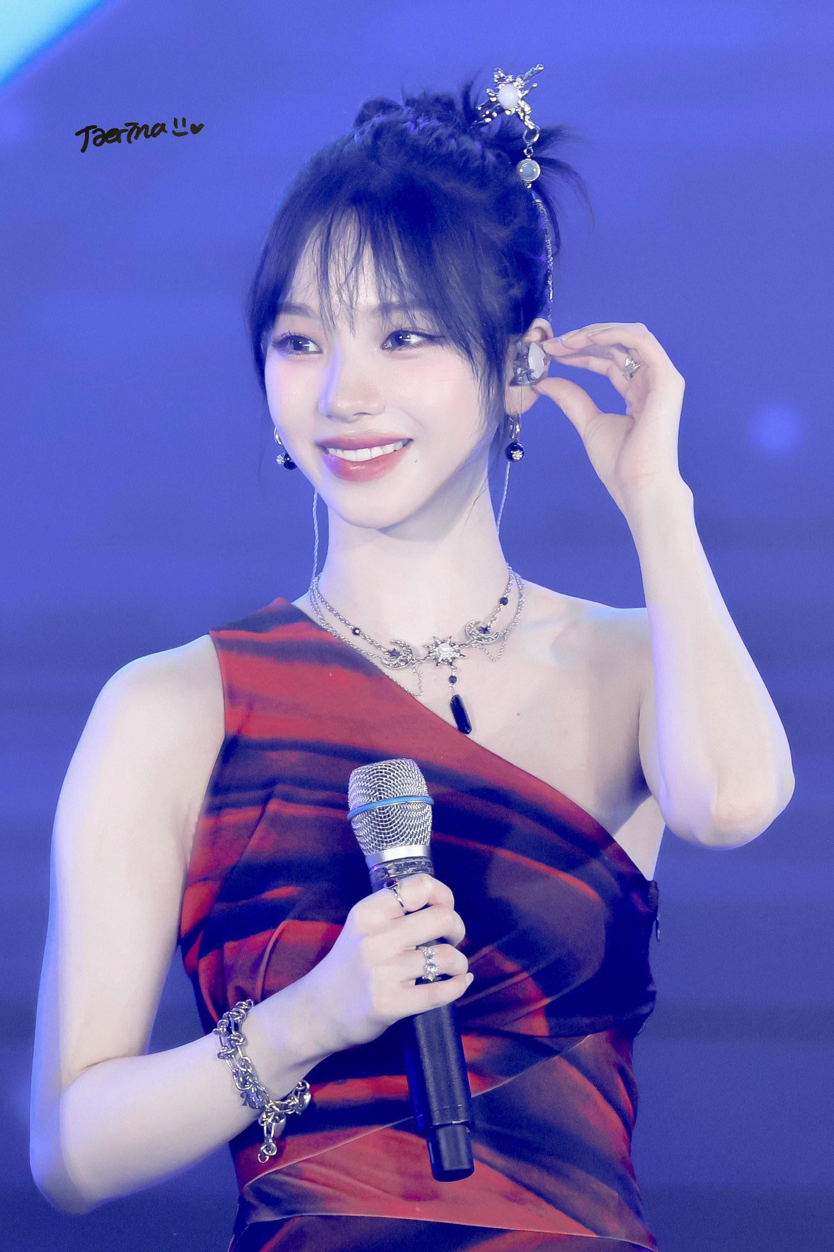 230618 Karina