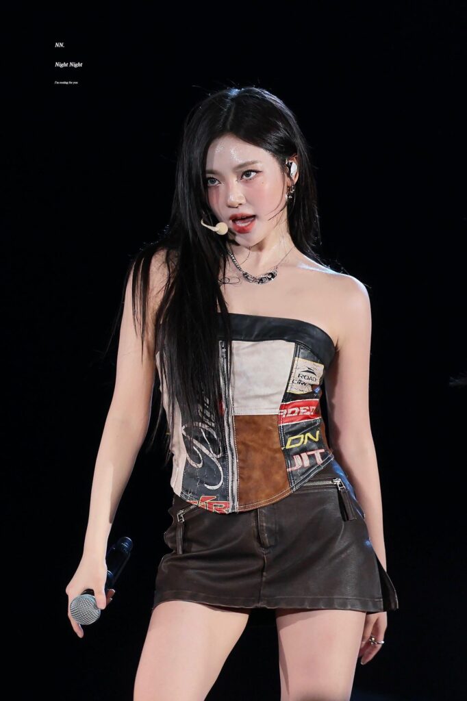 230923 Ningning