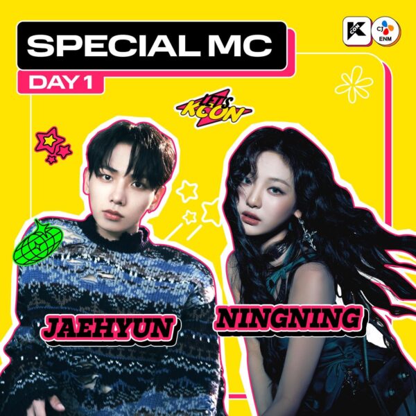 240315 Ningning will be the 'Special MC' for KCON HONG KONG 2024 Day 1 (feat. BOYNEXTDOOR Jaehyun)