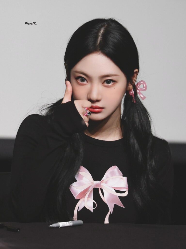 231120 Ningning