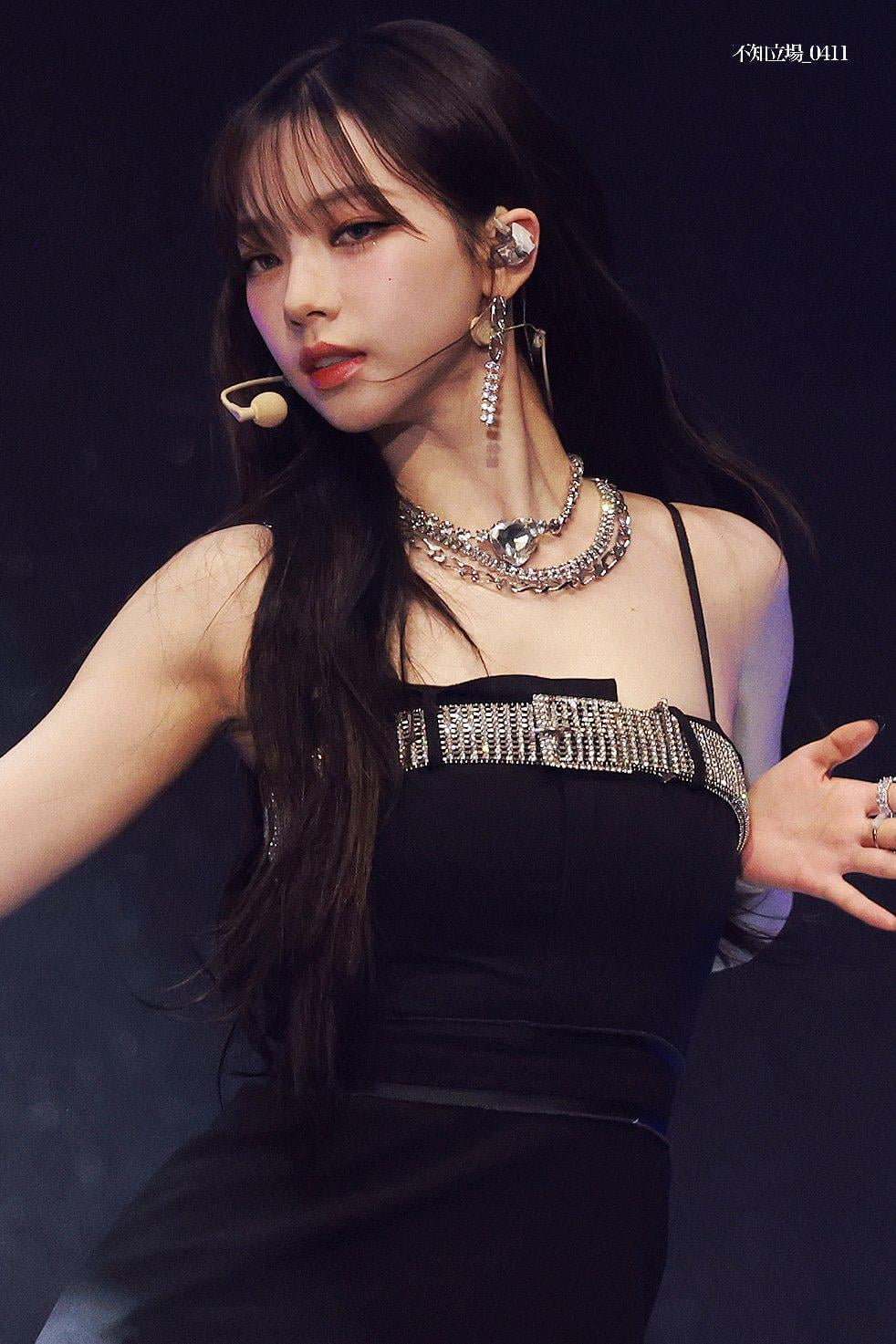 230119 Karina