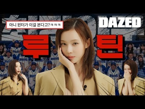 240301 Winter - Routine Check (with Polo Ralph Lauren) @ DAZED KOREA