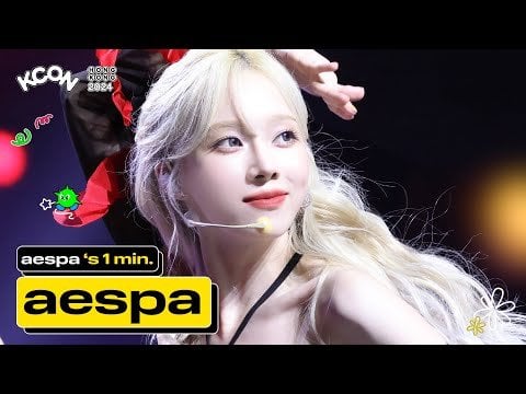 240330 aespa - aespa's 1min. ⏱💛 @ KCON HONG KONG 2024