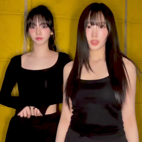 240321 aespa TikTok Update with Karina & Giselle - 〰️ yeyeye 〰️