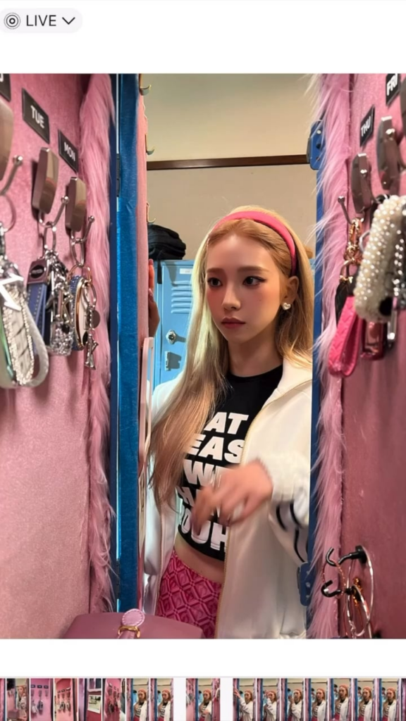 230511 Karina