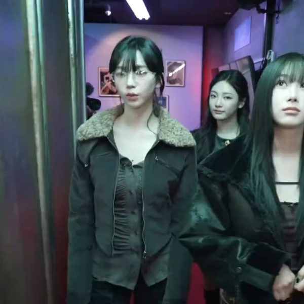 240313 RED° TOKYO TOWER Twitter Update with Karina, Giselle & Ningning - 💙⭐aespa × RED°🌙🦋 (240220)