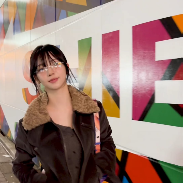 240323 aespa TikTok Update with Karina - the next station is #SHIBUYA