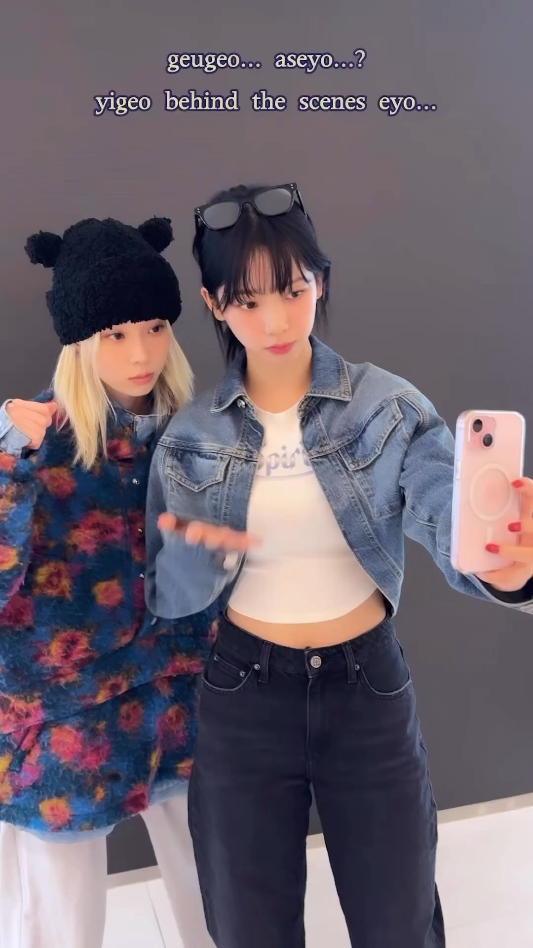 240325 aespa Instagram Reels Update with Karina & Winter - bts of 🧐…?