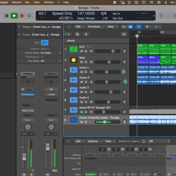 I swear aespa songs make the best metal songs