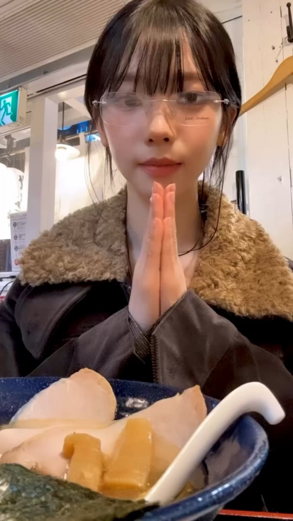 240323 aespa Instagram Reels Update with Karina - Itadakimasu 🥰