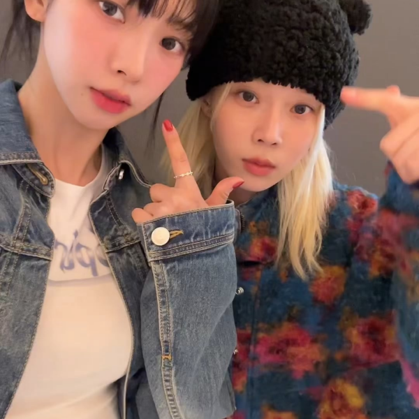 240325 aespa TikTok Update with Karina & Winter - 🧐… geugeo… aseyo…?