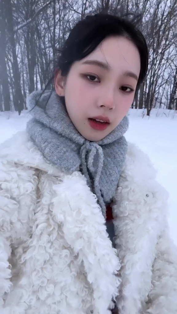 240319 Karina