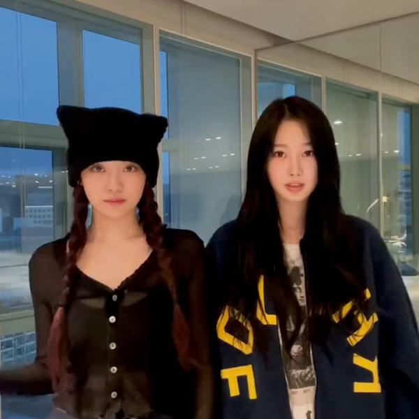 240327 aespa TikTok Update with Giselle and Ningning - 📞 why you keep callin'? 🔥