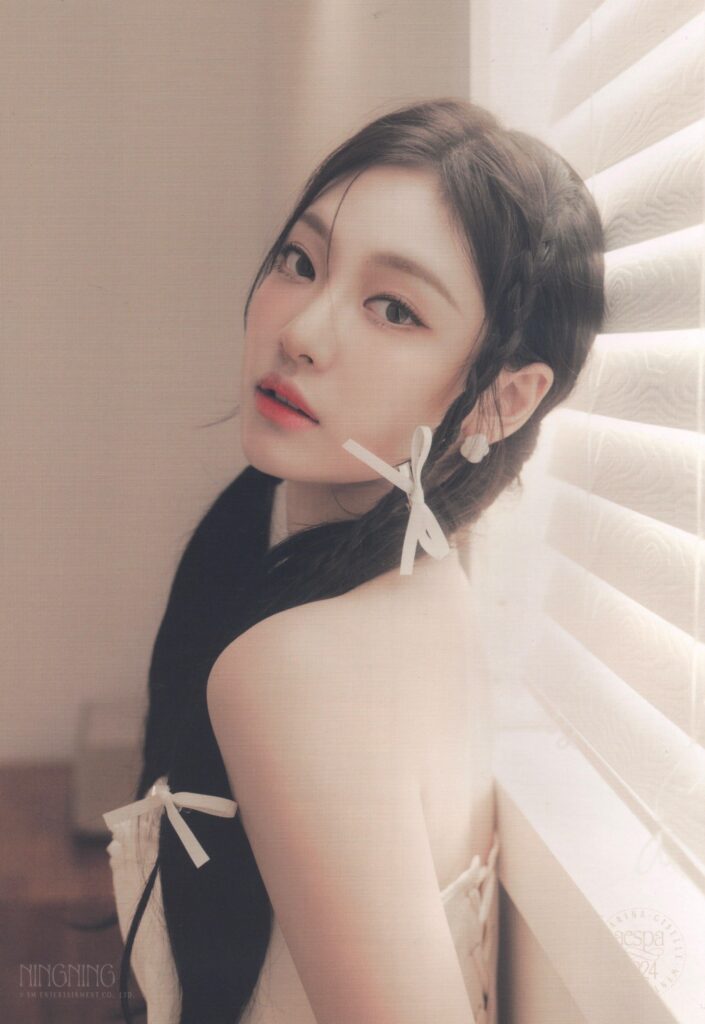 240317 Ningning