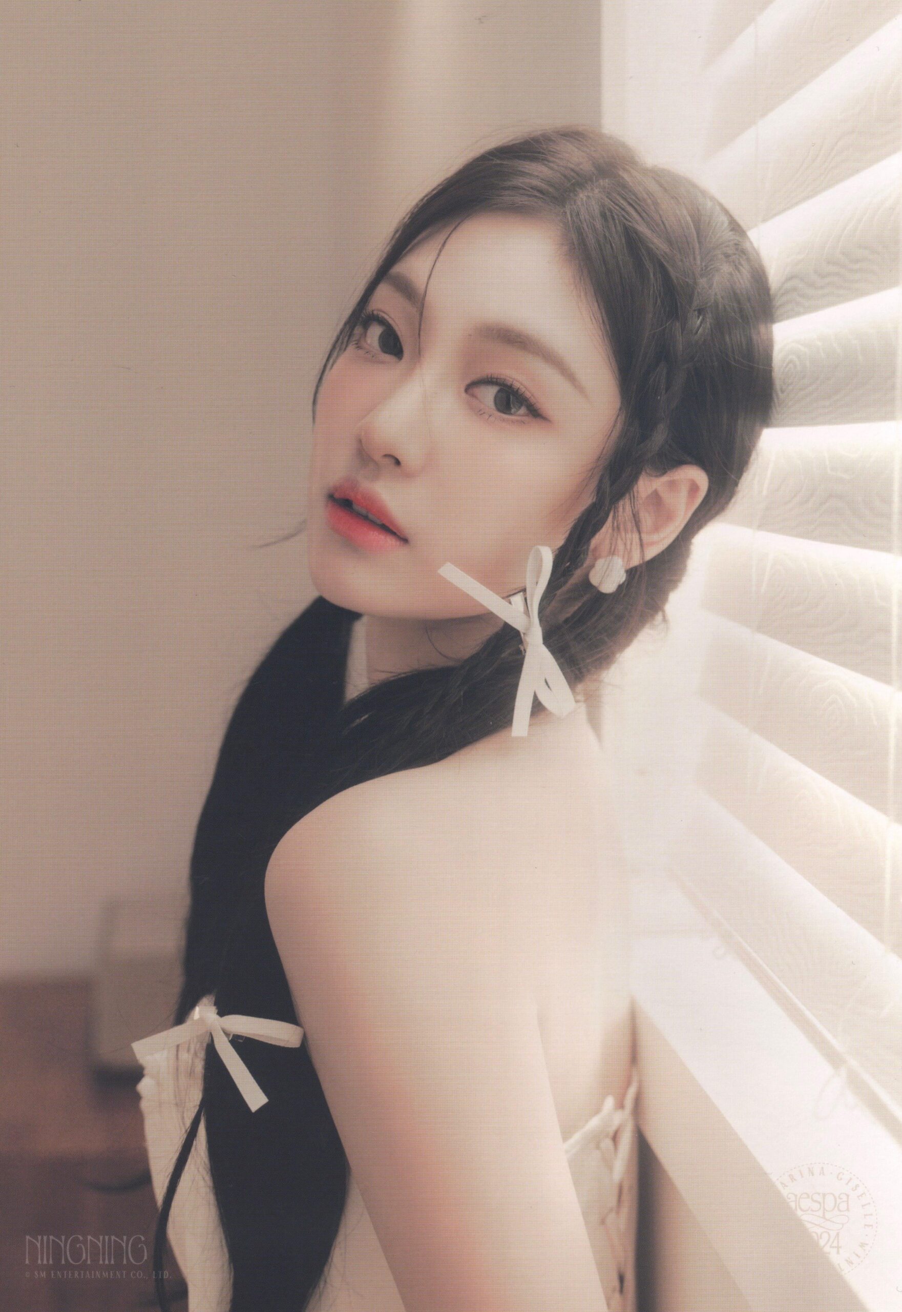 240317 Ningning