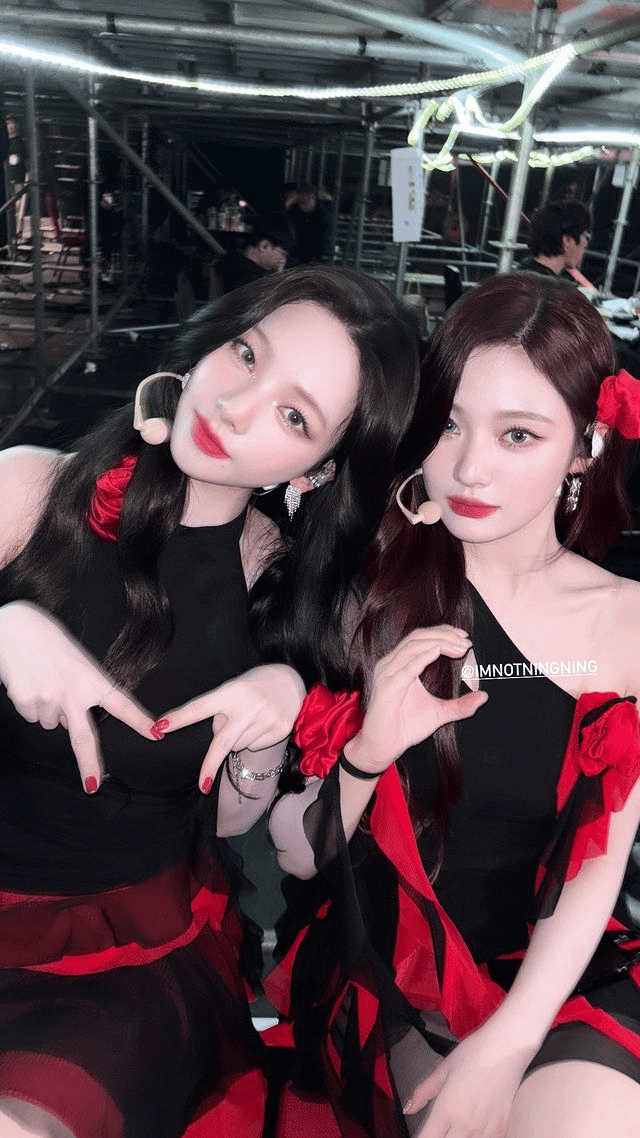 240331 Karina Instagram Story Update with Ningning