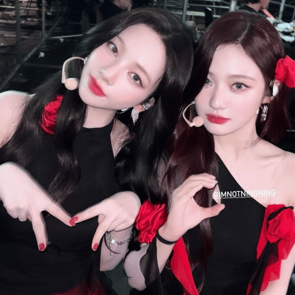 240331 Karina Instagram Update with Ningning