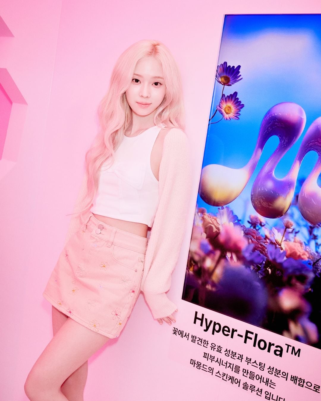 240314 Winter for Mamonde - BLOOM YOUR GLOW Pop-up with Mamonde's muse Winter🌹