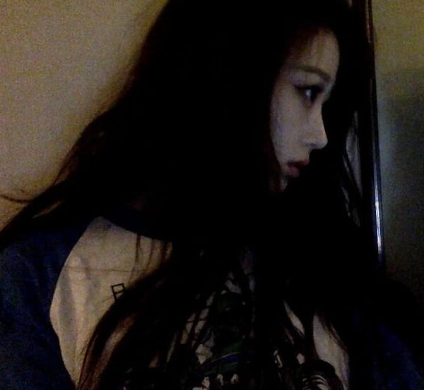 240316 Giselle Instagram Update
