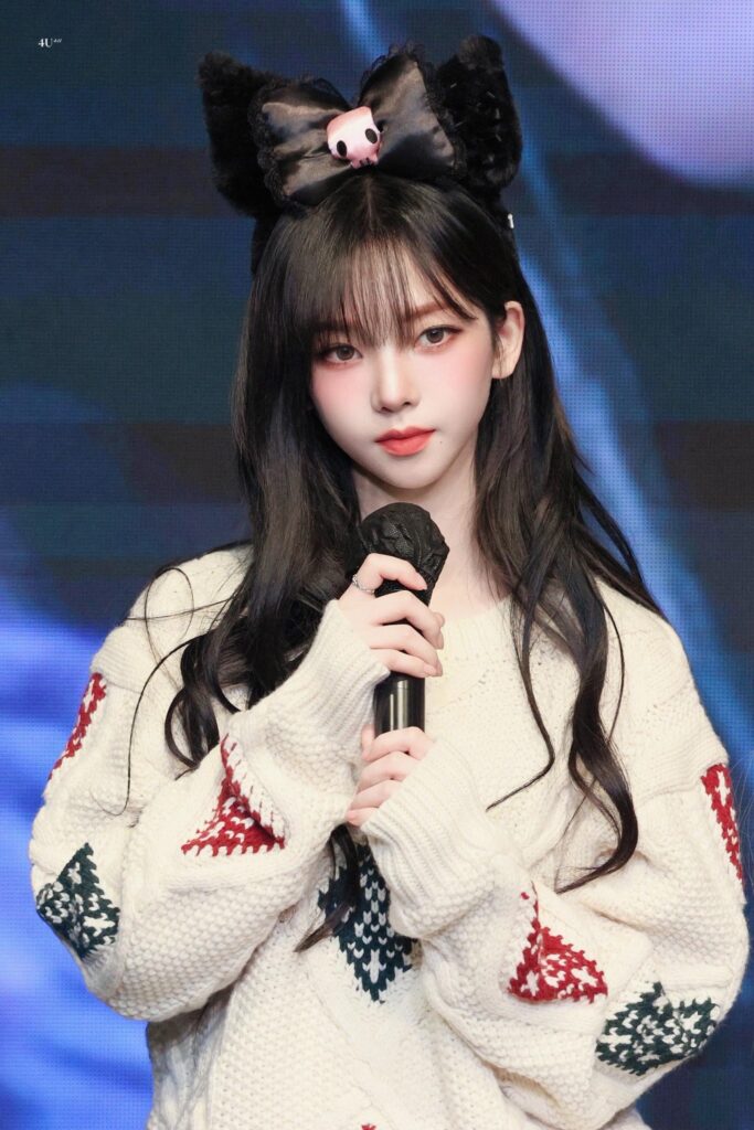 231205 Karina