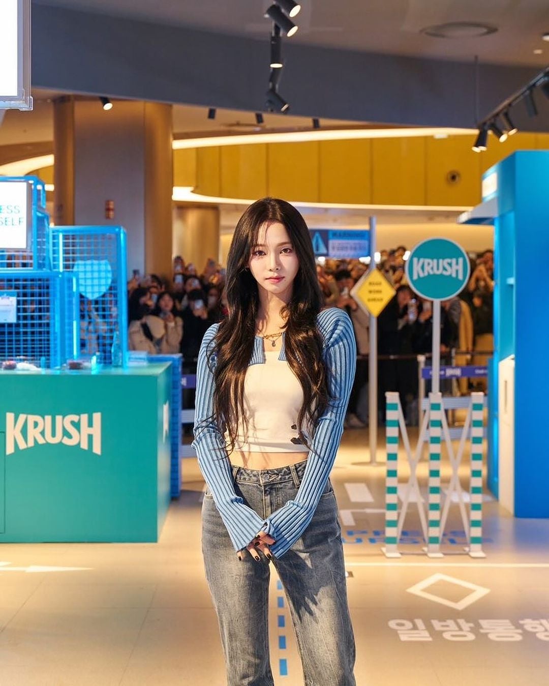 240229 Karina