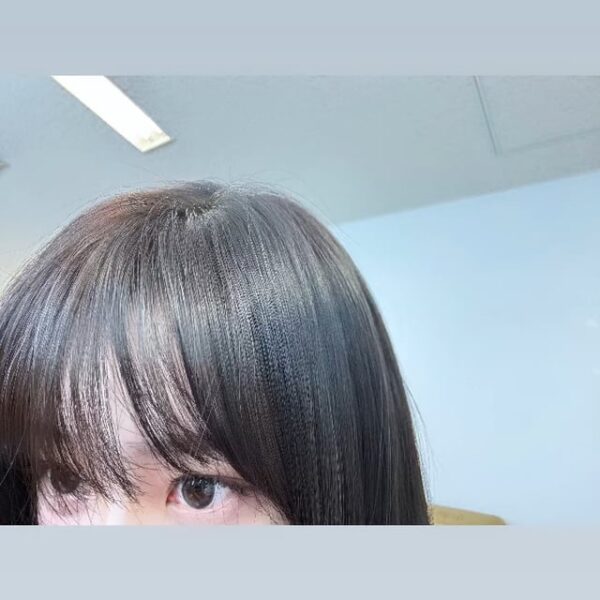 240410 Giselle Instagram Story Update