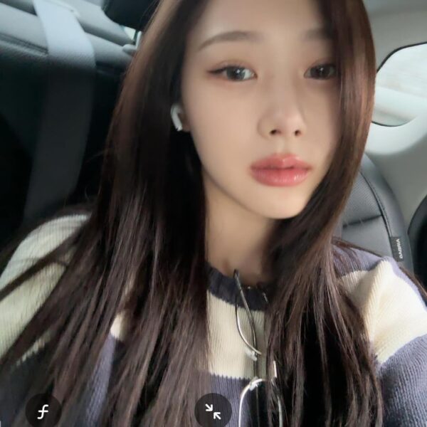 240407 Giselle Instagram Update