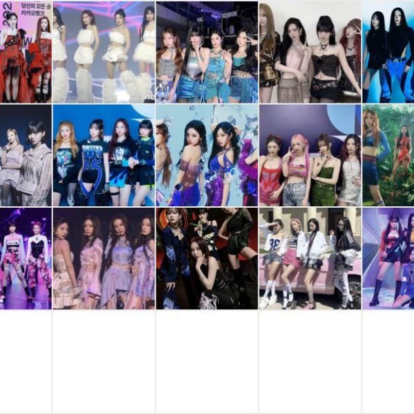 Top 20 aespa outfits